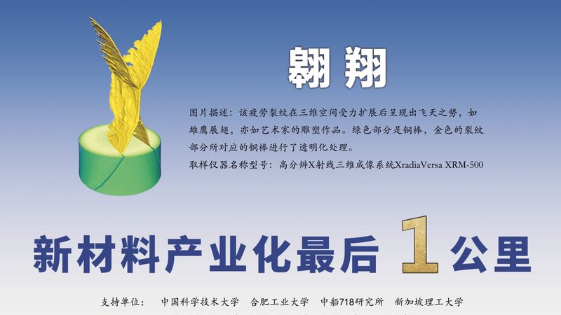 食品级表面活性剂：守护食品安全的关键**