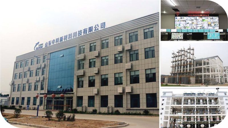 深圳分散剂批发市场：如何选择优质供应商**