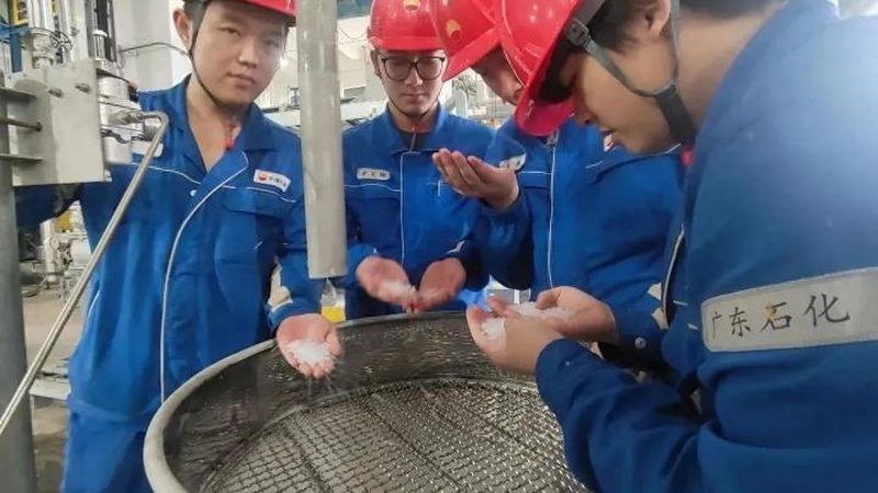 上海化工代理公司资质要求：合规之路上的关键要素