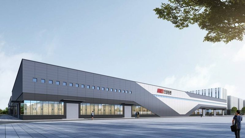 成都化工产品有限责任公司