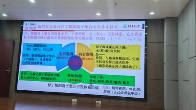 ABS改性塑料的取舍：性能提升背后的代价