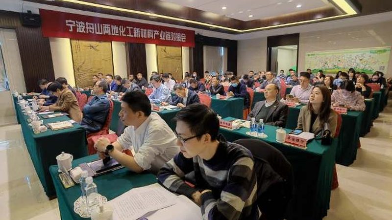 复合材料按基体材料分类详解