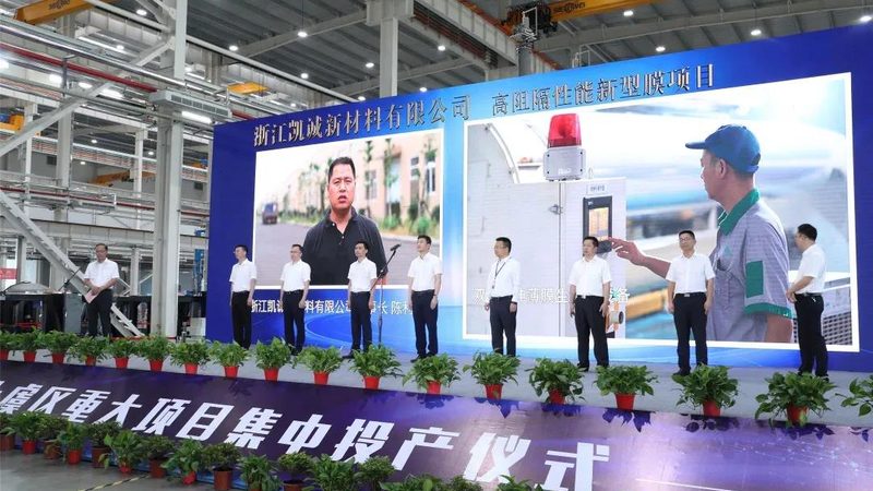 工业用精细化工产品：价格背后的考量因素