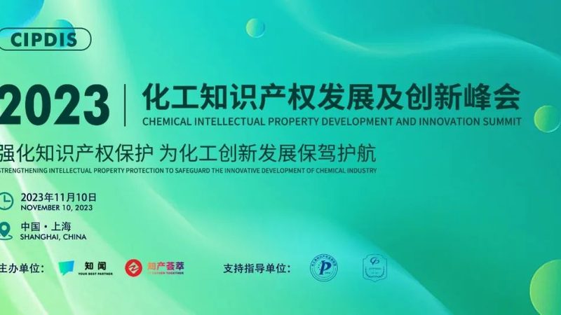 化工厂尾气净化，如何选择合适的设备？**