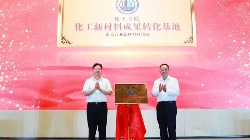 混凝土消泡剂按照成分和作用原理可分为以下几类：