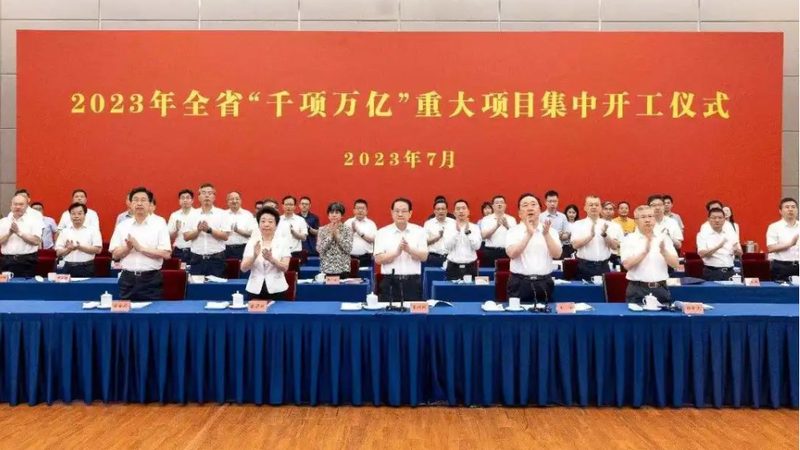 工程塑料与普通塑料：使用中的五大注意事项