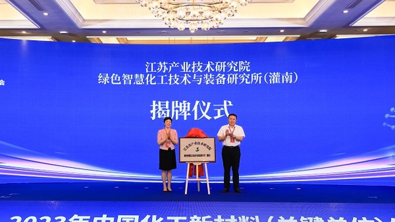 塑料原料厂家排名标准：揭秘行业“潜规则