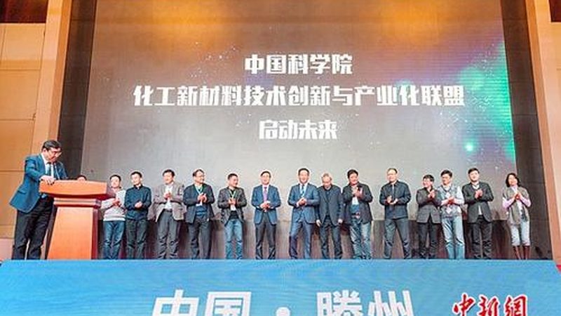 高分子材料复合管：揭秘其选型逻辑与厂家直销优势**