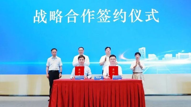 树脂基复合材料：揭秘其分类与特性**