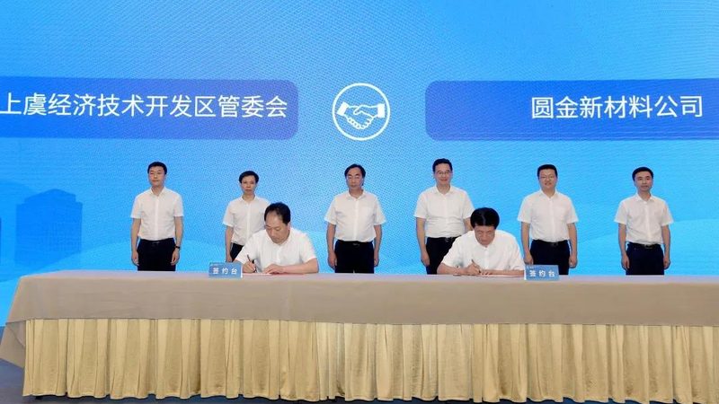 水性丙烯酸树脂固体含量：标准解析与应用要点