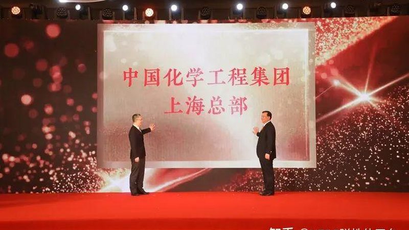 化工厂含硫尾气处理设备型号解析：关键指标与选型逻辑**