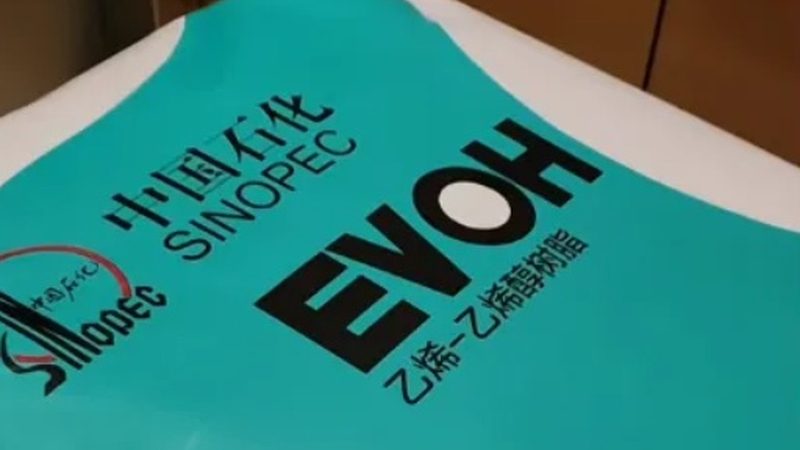 工业清洗表面活性剂：揭秘其优缺点与选型策略