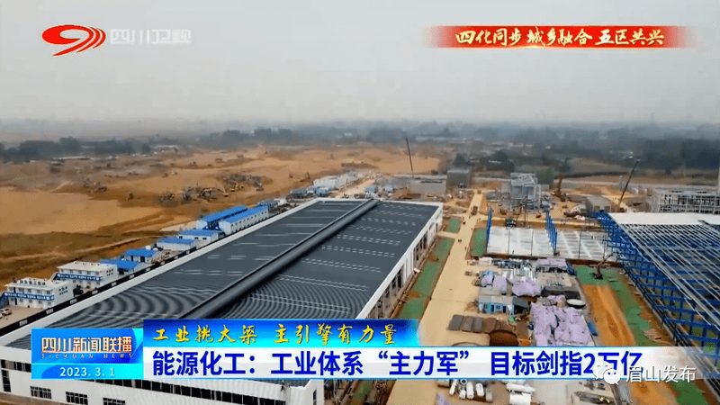 汽车用复合材料检测标准规范：确保安全与性能的基石
