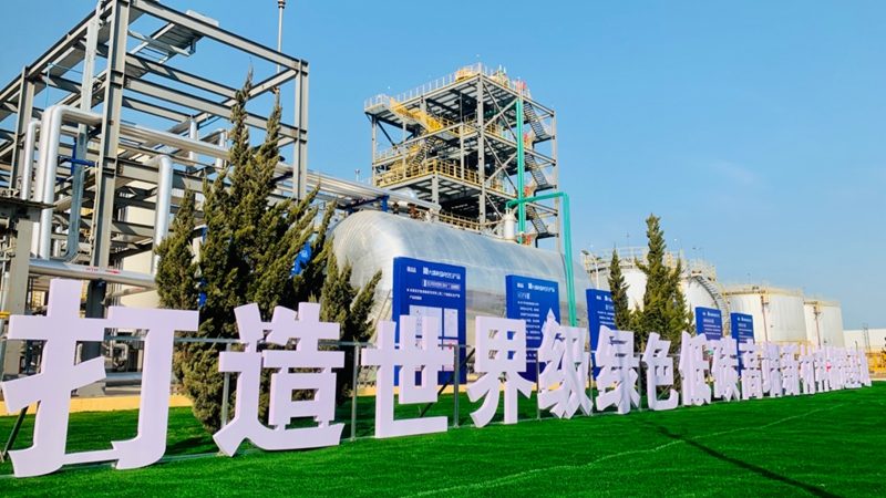 化工产品代理：风险与优势解析